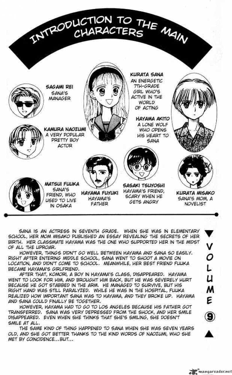 Kodomo No Omocha Chapter 47 Page 3