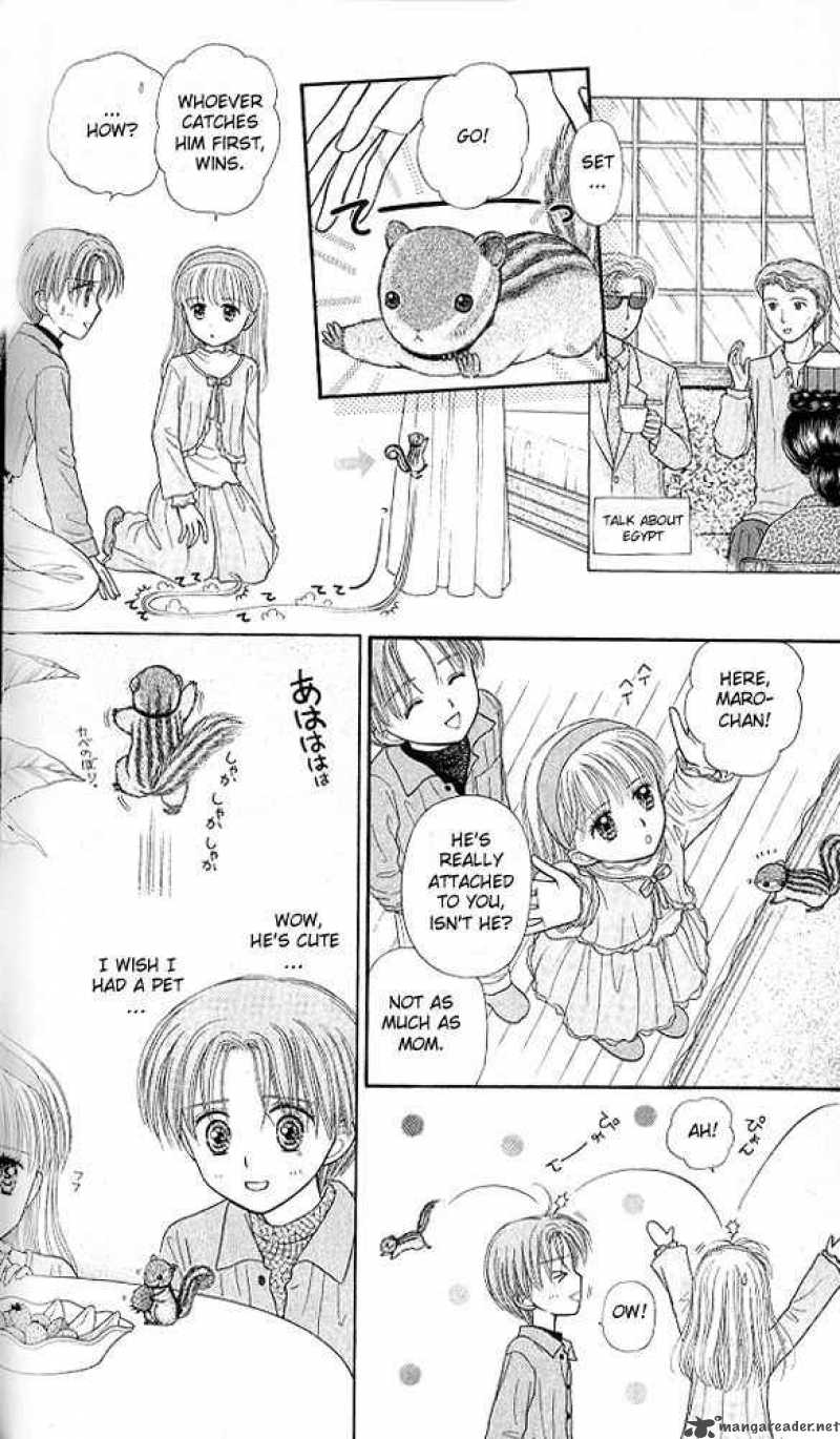 Kodomo No Omocha Chapter 48 Page 13