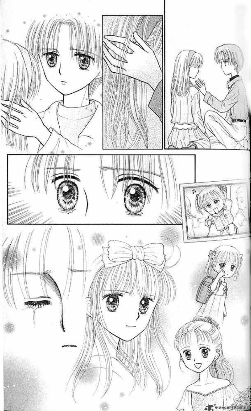 Kodomo No Omocha Chapter 48 Page 18
