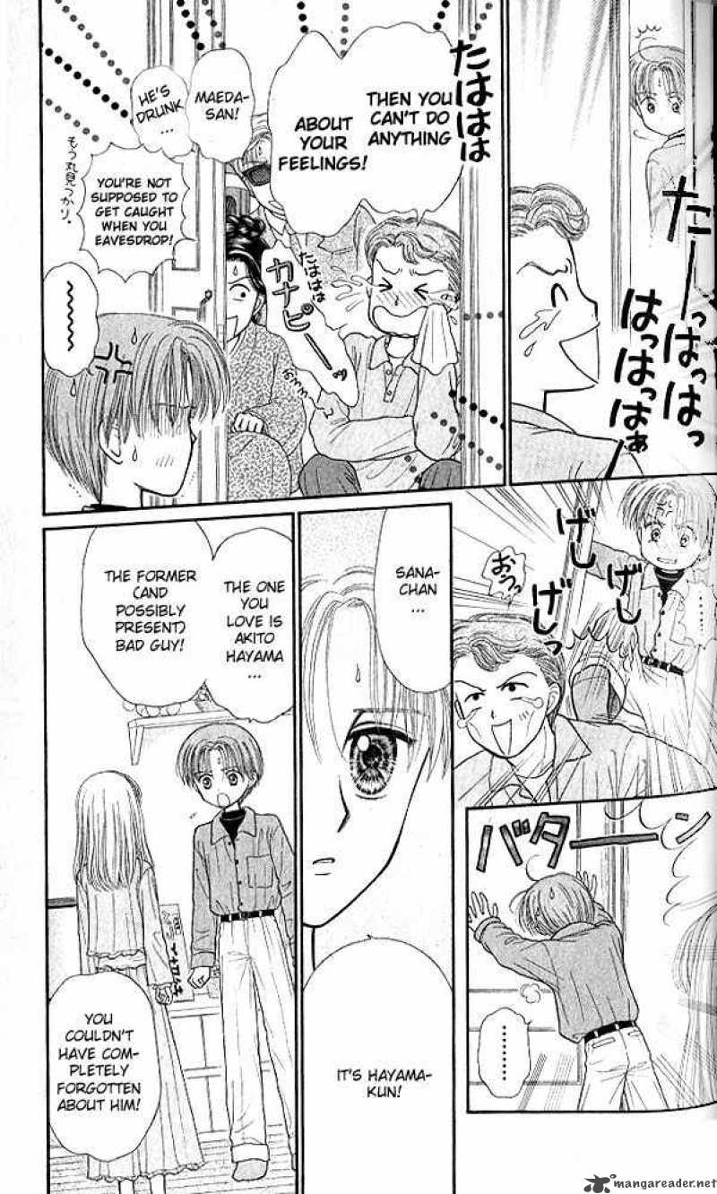Kodomo No Omocha Chapter 48 Page 20