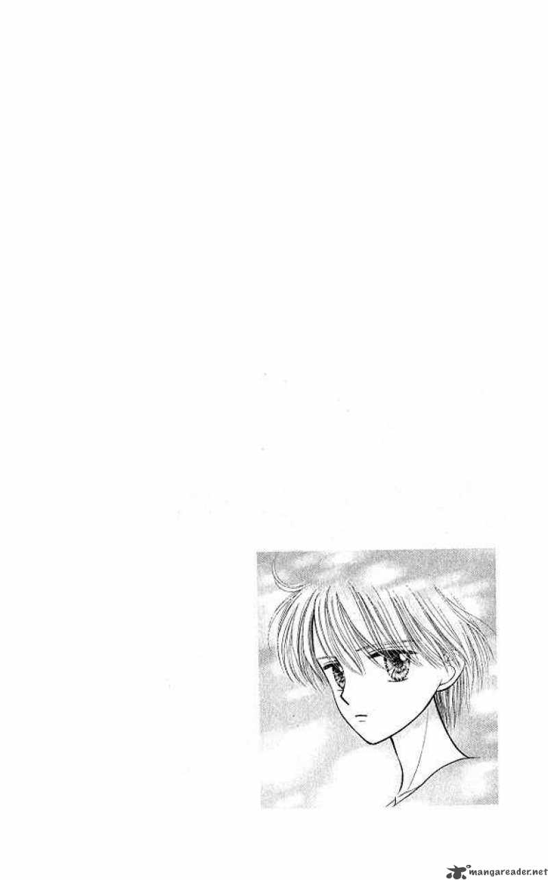 Kodomo No Omocha Chapter 49 Page 1