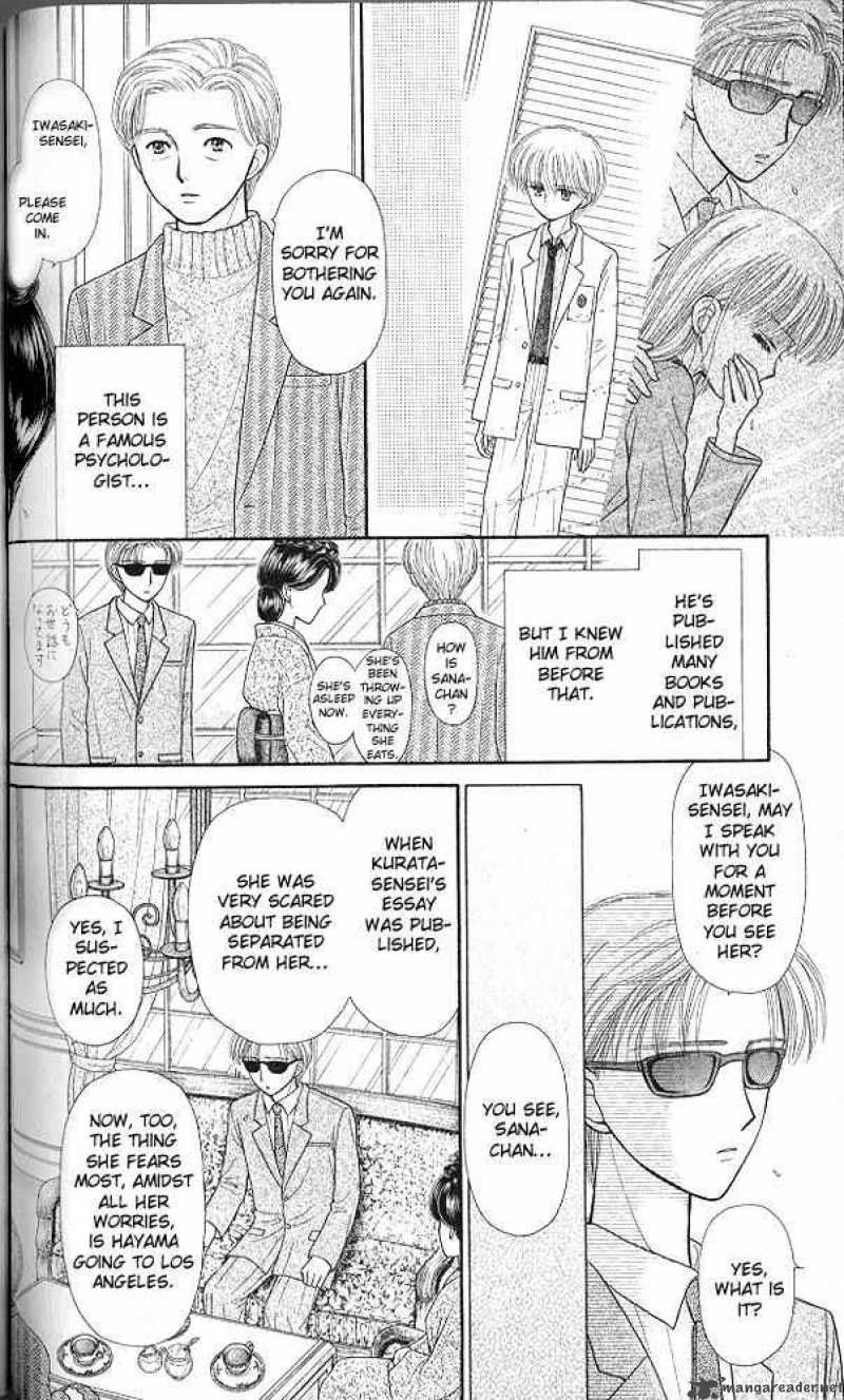Kodomo No Omocha Chapter 49 Page 13