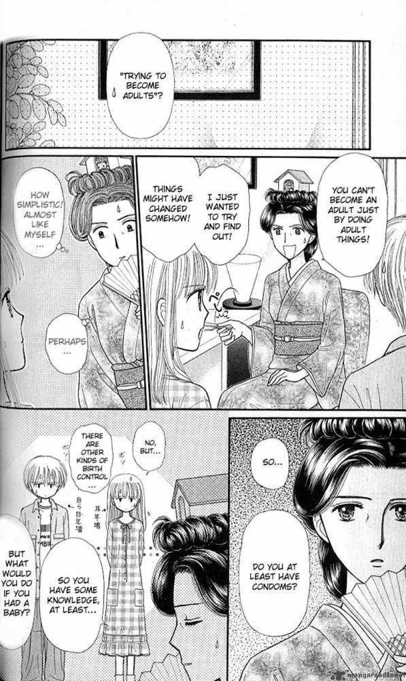 Kodomo No Omocha Chapter 49 Page 27