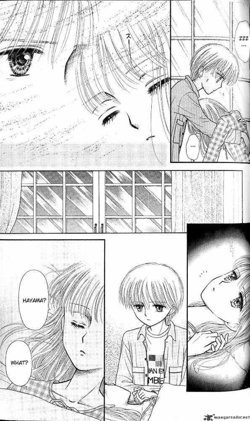 Kodomo No Omocha Chapter 49 Page 32