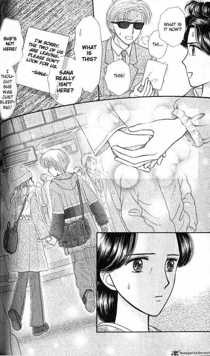 Kodomo No Omocha Chapter 49 Page 37