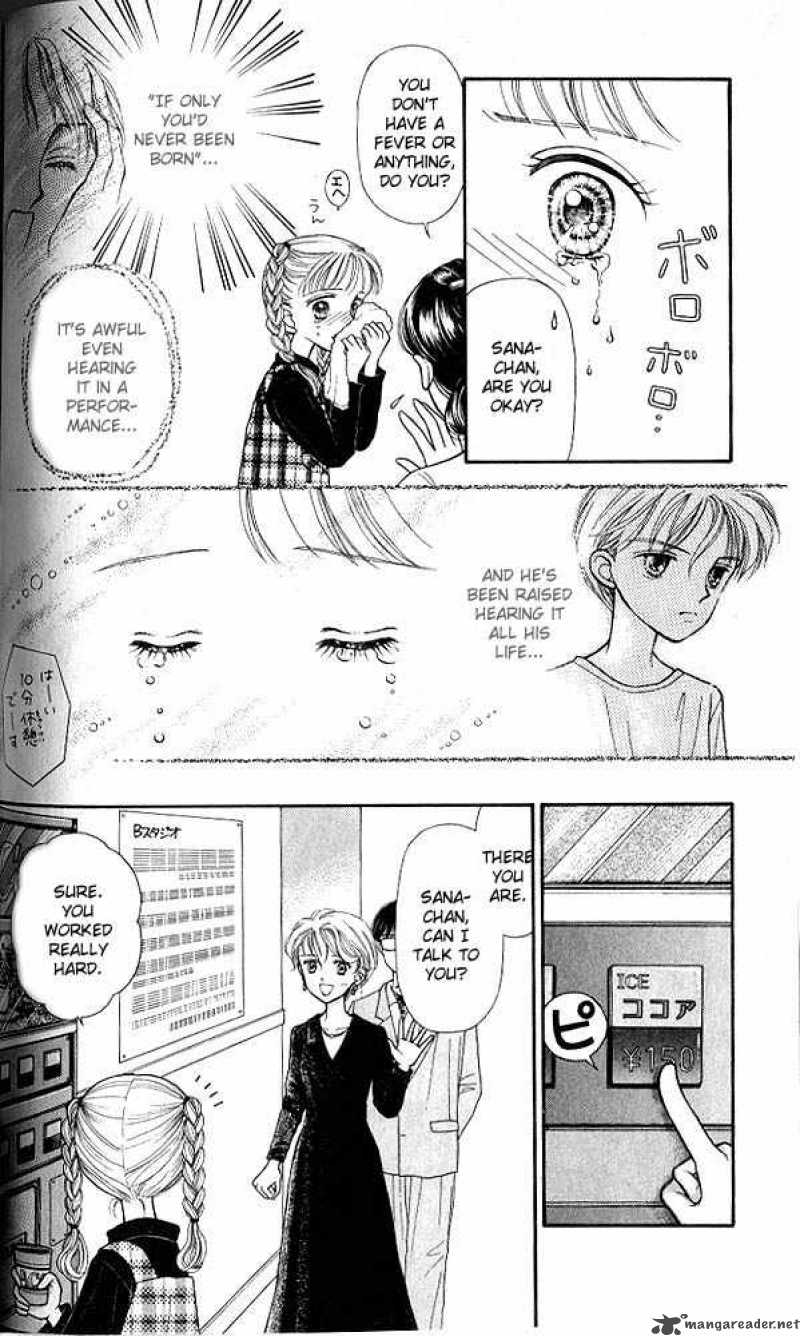 Kodomo No Omocha Chapter 5 Page 15