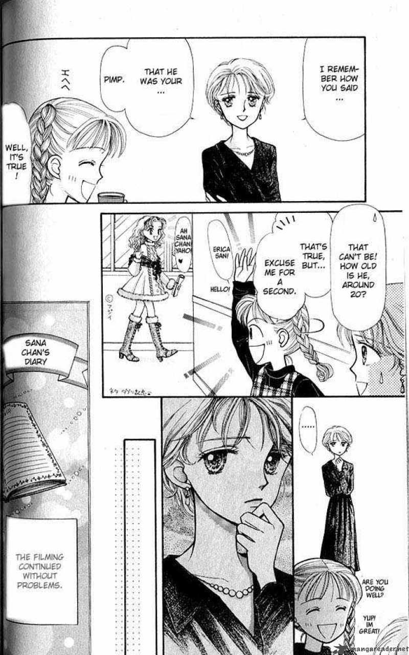 Kodomo No Omocha Chapter 5 Page 17