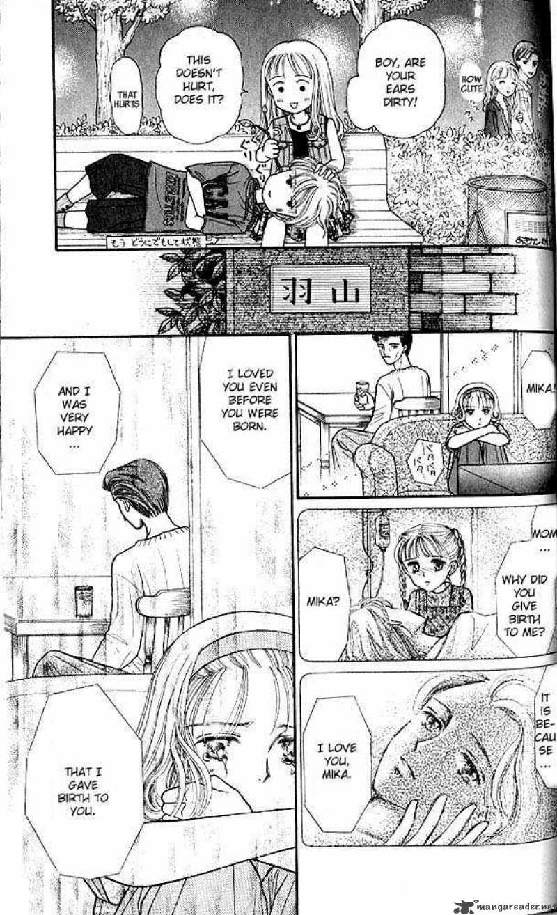 Kodomo No Omocha Chapter 5 Page 26