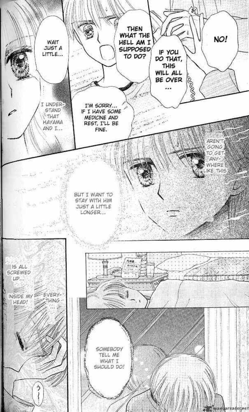 Kodomo No Omocha Chapter 50 Page 16