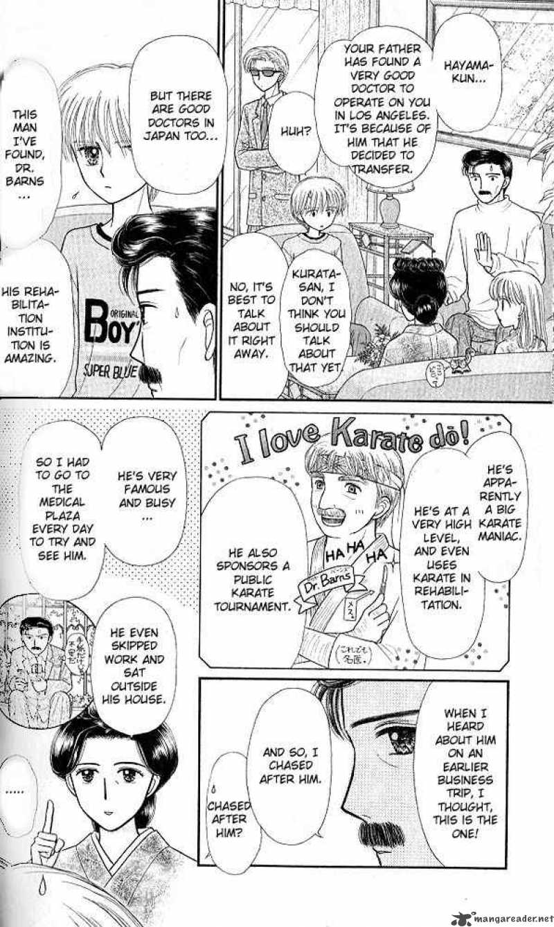 Kodomo No Omocha Chapter 50 Page 32