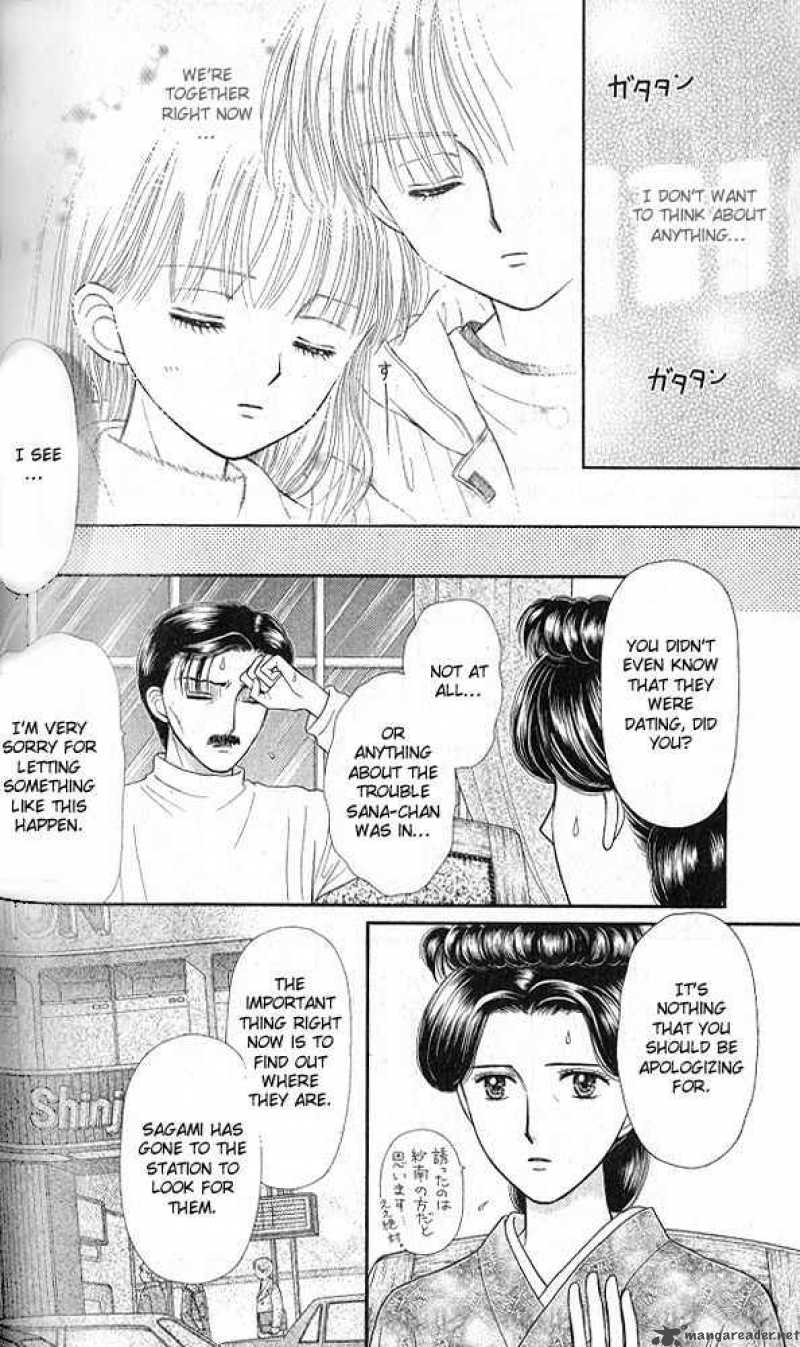Kodomo No Omocha Chapter 50 Page 4