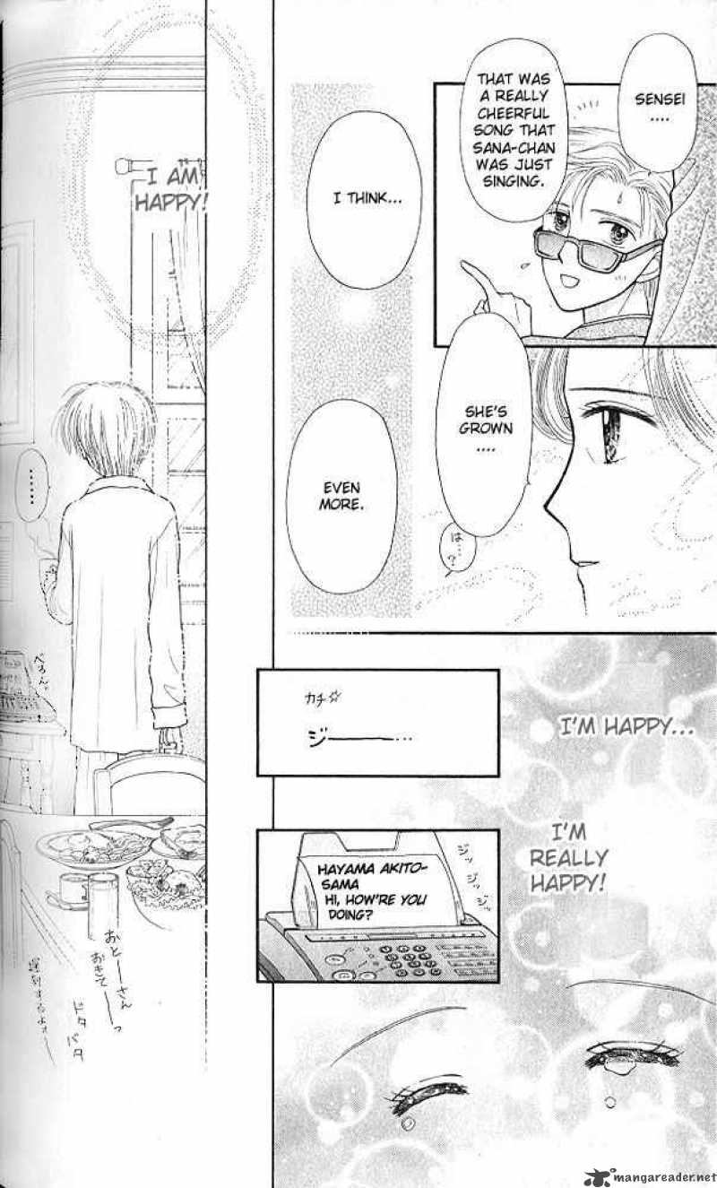 Kodomo No Omocha Chapter 51 Page 13
