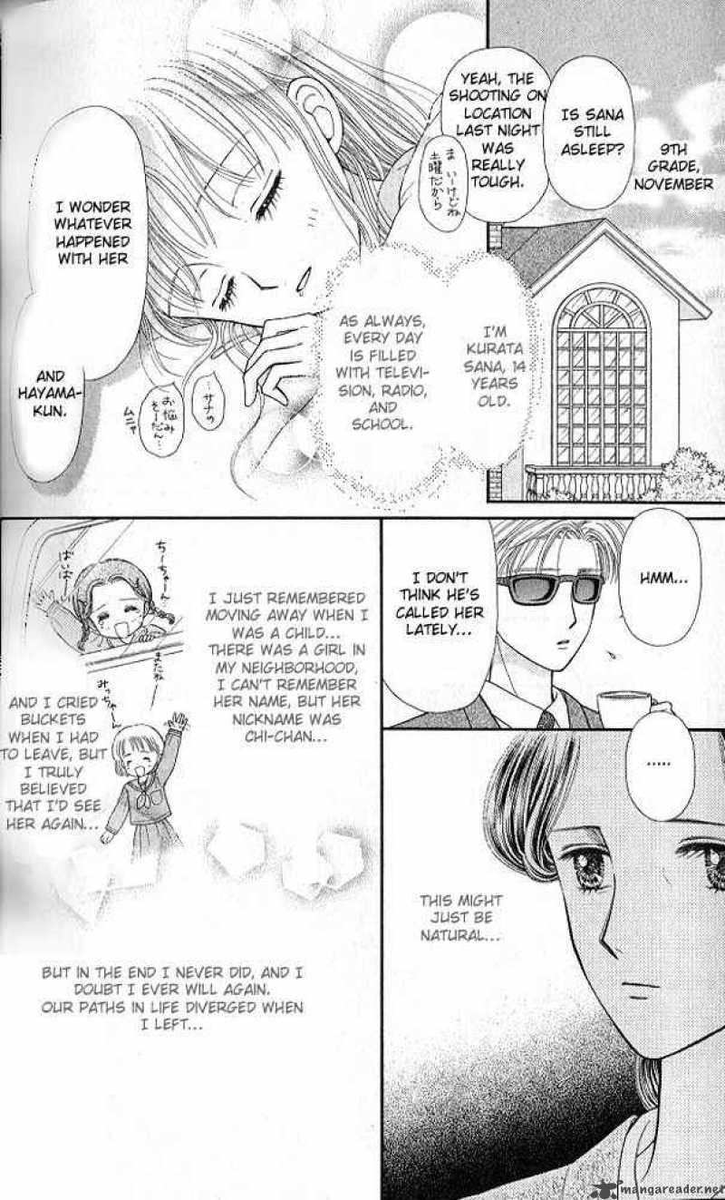 Kodomo No Omocha Chapter 51 Page 19