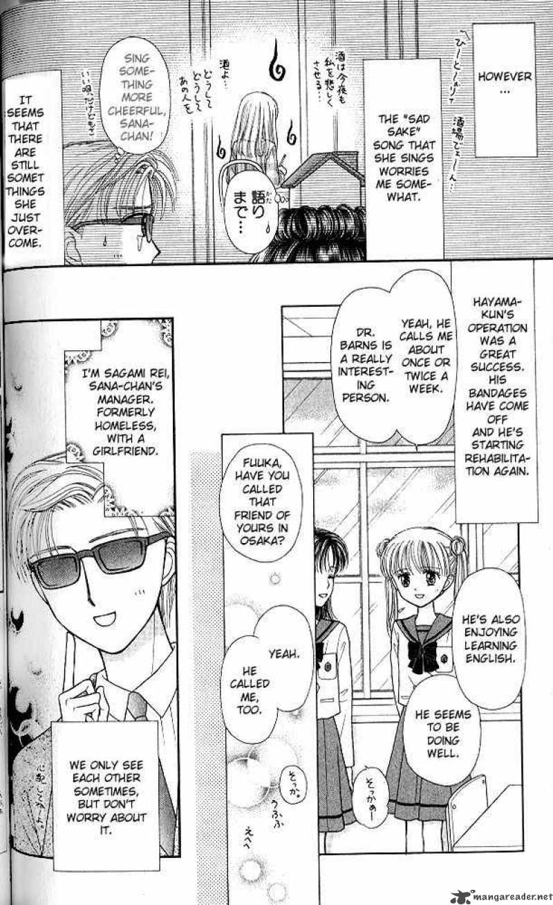 Kodomo No Omocha Chapter 51 Page 3