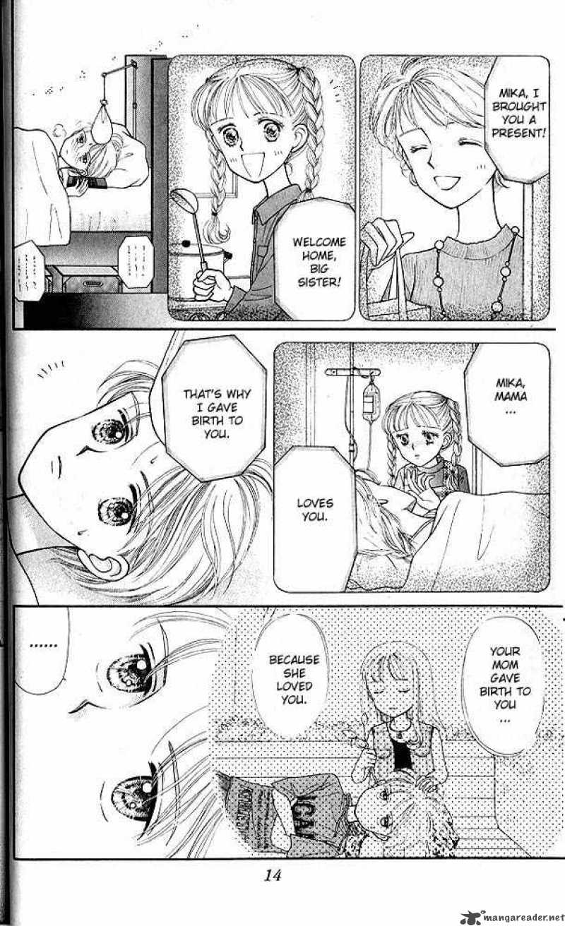 Kodomo No Omocha Chapter 6 Page 13
