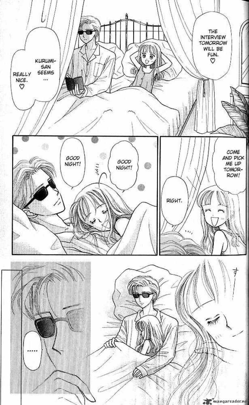 Kodomo No Omocha Chapter 6 Page 22