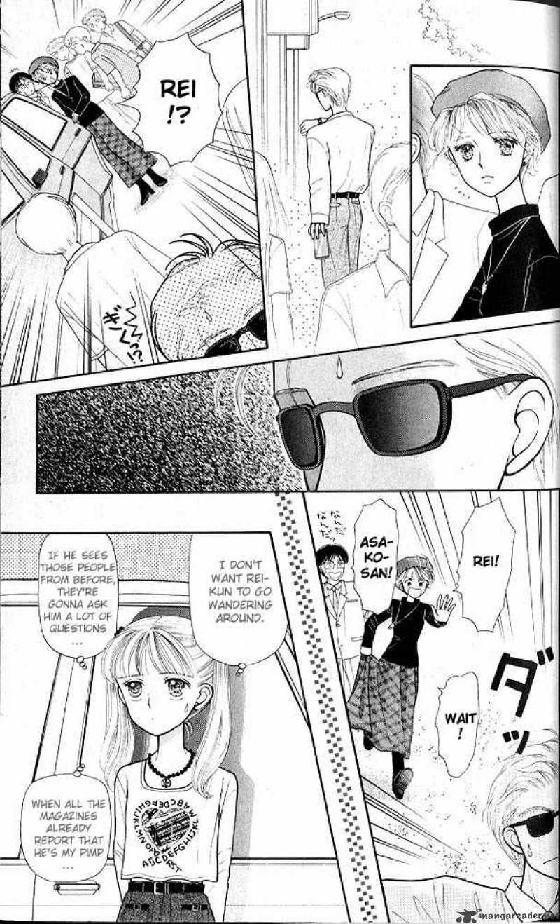 Kodomo No Omocha Chapter 6 Page 28