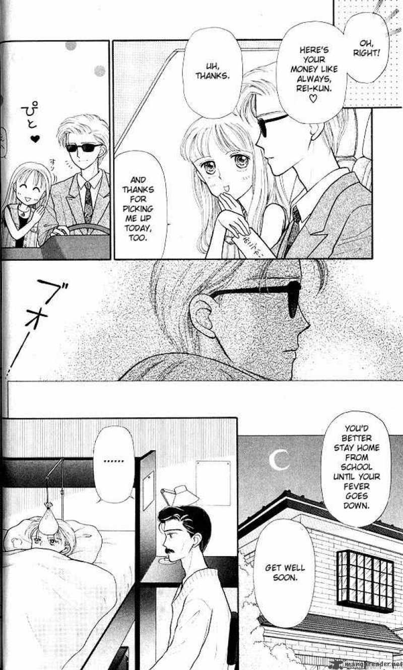 Kodomo No Omocha Chapter 6 Page 9