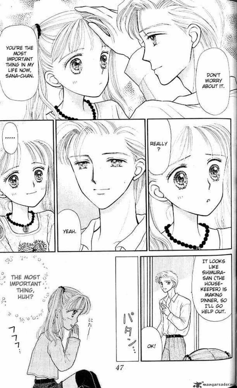 Kodomo No Omocha Chapter 7 Page 10