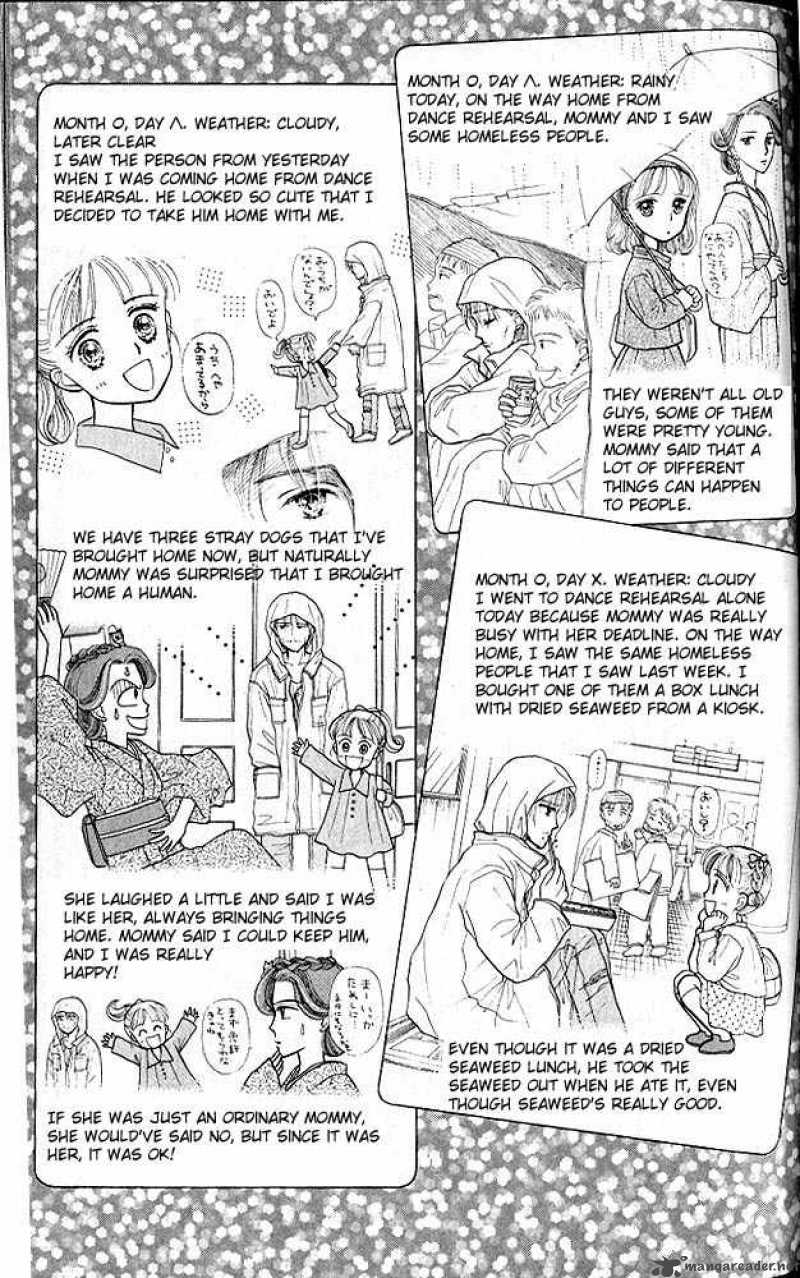 Kodomo No Omocha Chapter 7 Page 22