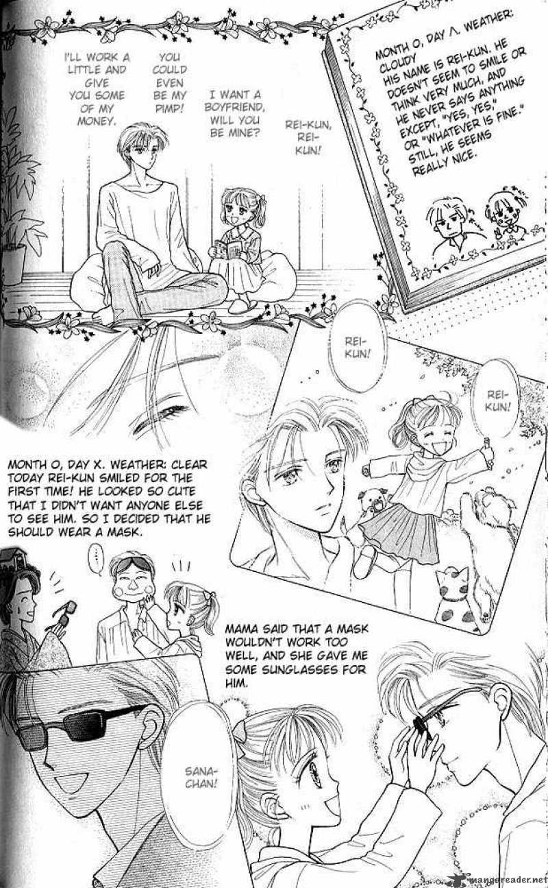 Kodomo No Omocha Chapter 7 Page 23