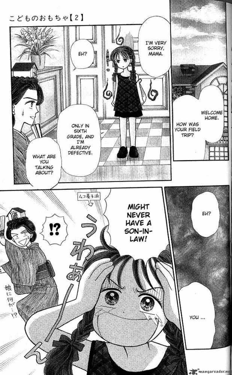 Kodomo No Omocha Chapter 7 Page 40