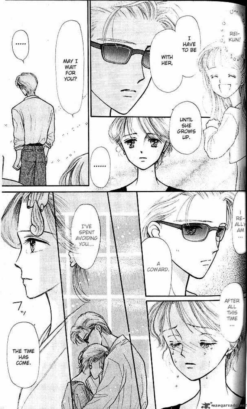 Kodomo No Omocha Chapter 8 Page 28