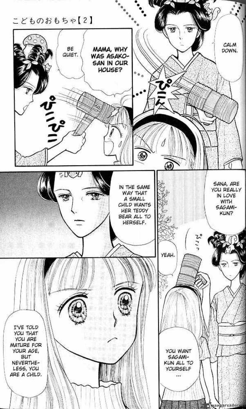 Kodomo No Omocha Chapter 8 Page 30