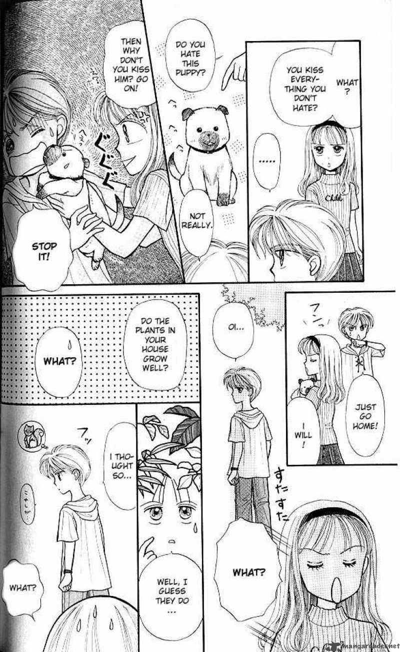 Kodomo No Omocha Chapter 9 Page 11