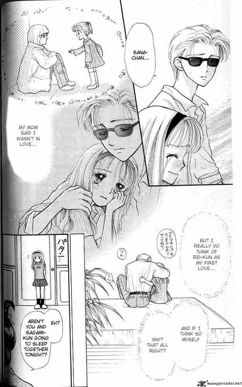 Kodomo No Omocha Chapter 9 Page 15