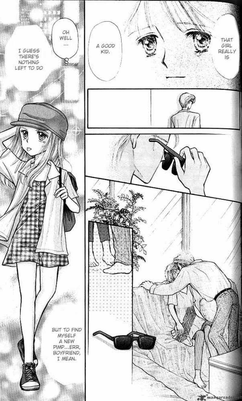 Kodomo No Omocha Chapter 9 Page 24