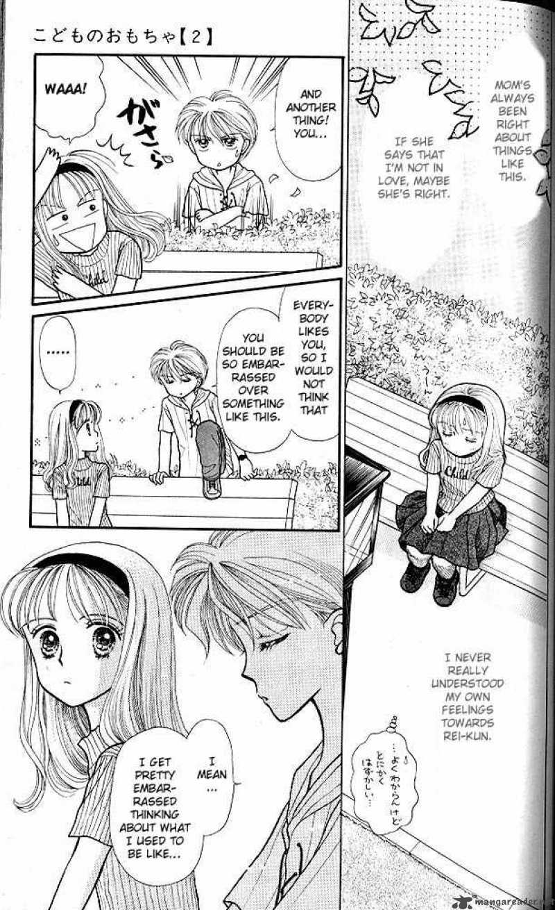Kodomo No Omocha Chapter 9 Page 6