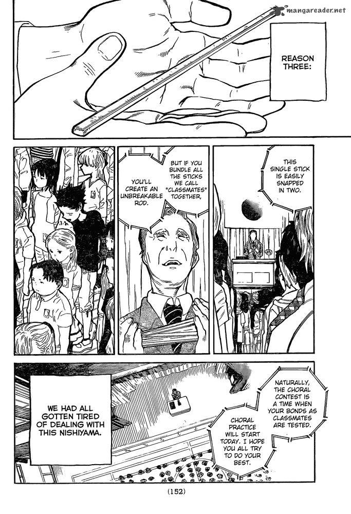 Koe No Katachi Chapter 1 Page 11