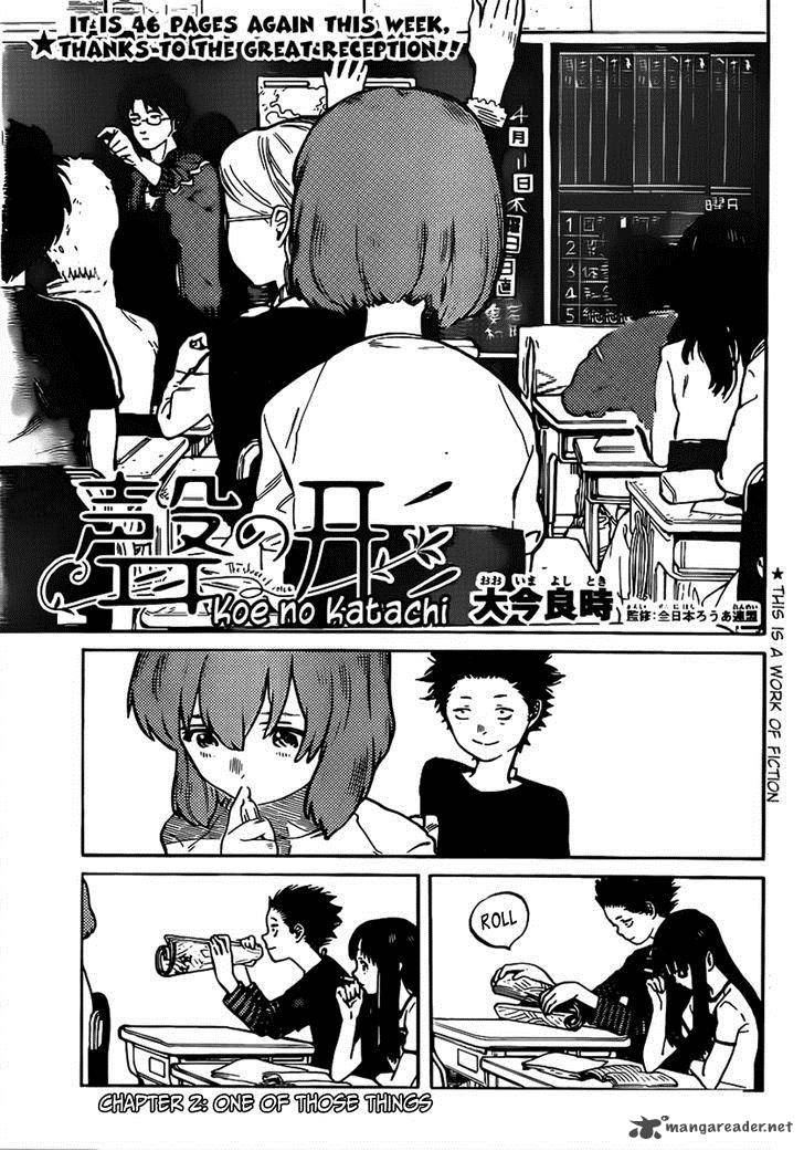 Koe No Katachi Chapter 2 Page 2