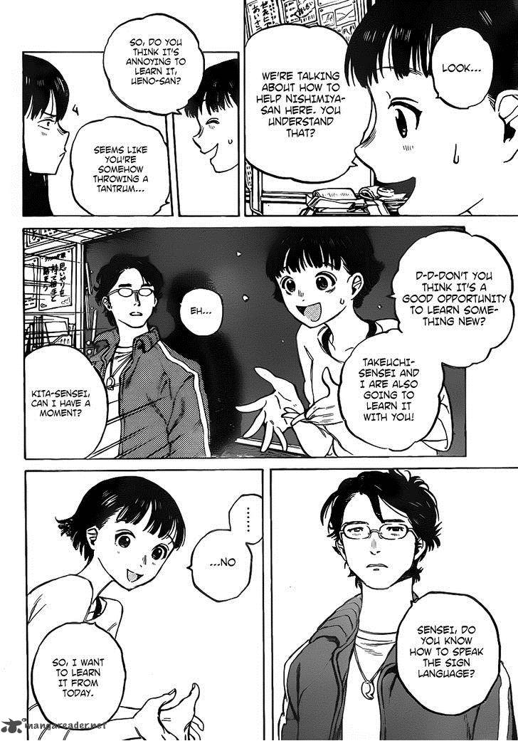 Koe No Katachi Chapter 2 Page 23