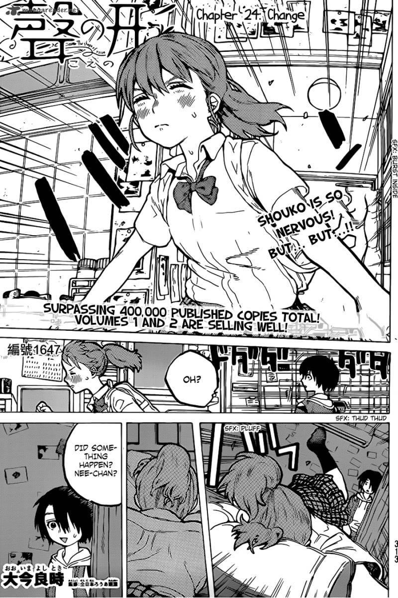 Koe No Katachi Chapter 24 Page 1