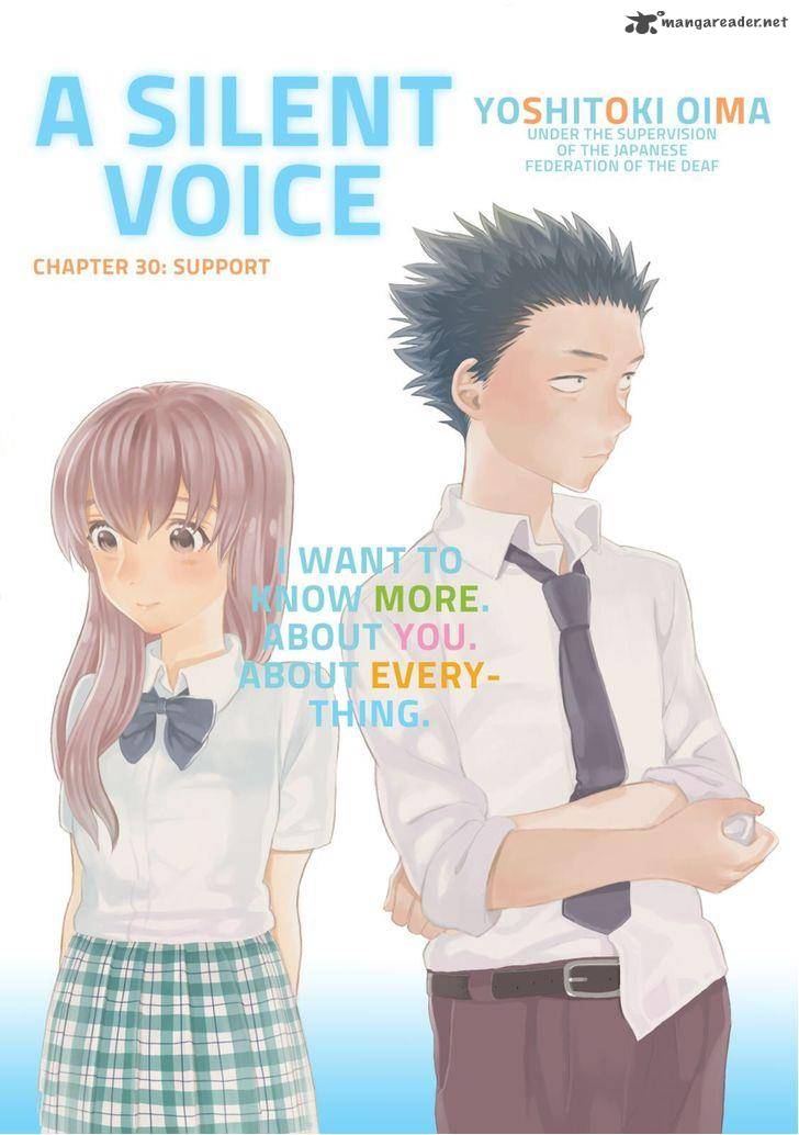 Koe No Katachi Chapter 30 Page 1