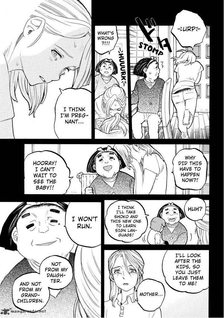 Koe No Katachi Chapter 32 Page 9