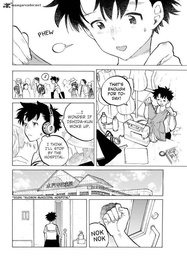 Koe No Katachi Chapter 47 Page 13