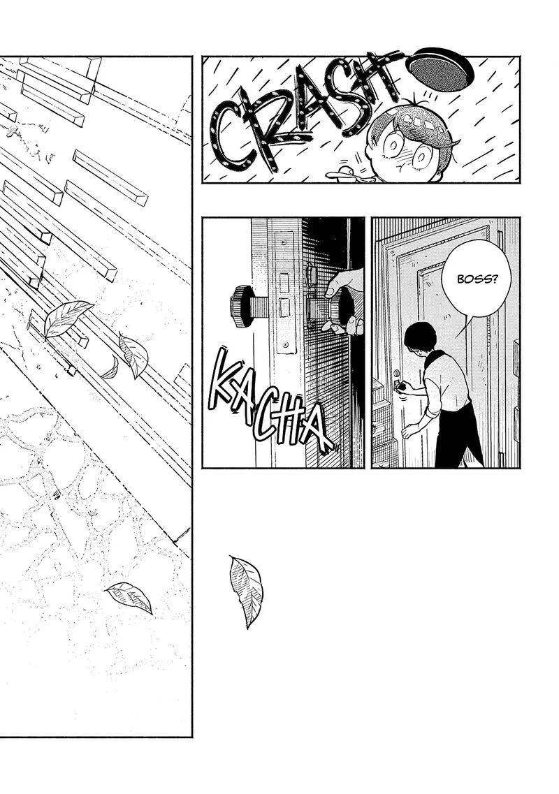 Kogareru Neko To Tomato Chapter 1 Page 10