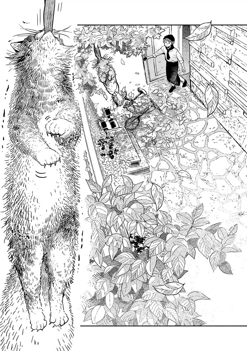 Kogareru Neko To Tomato Chapter 1 Page 11