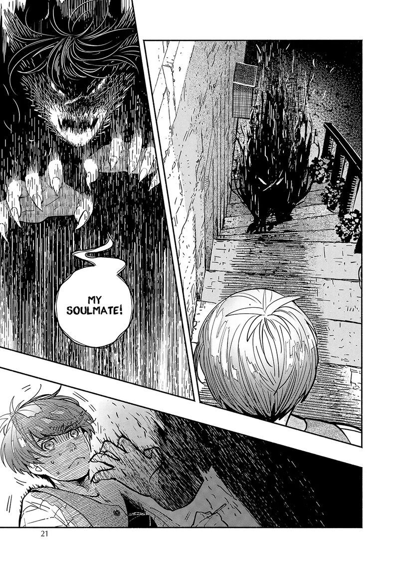 Kogareru Neko To Tomato Chapter 1 Page 21