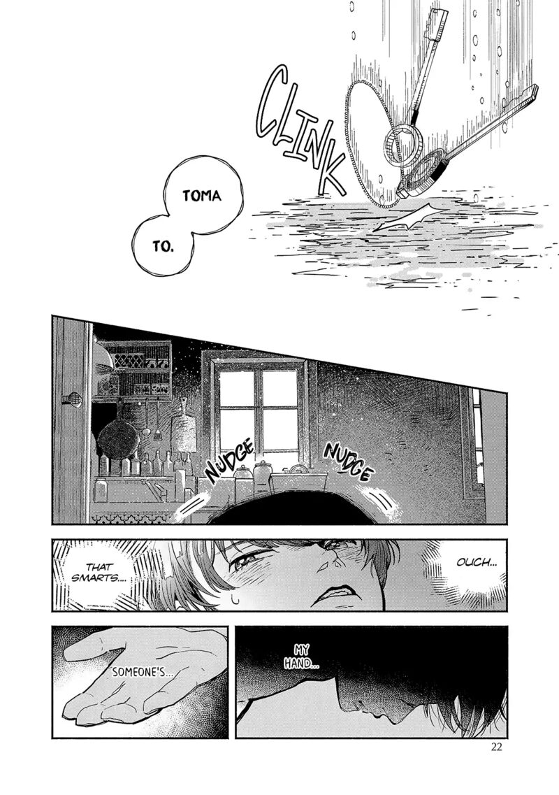 Kogareru Neko To Tomato Chapter 1 Page 22