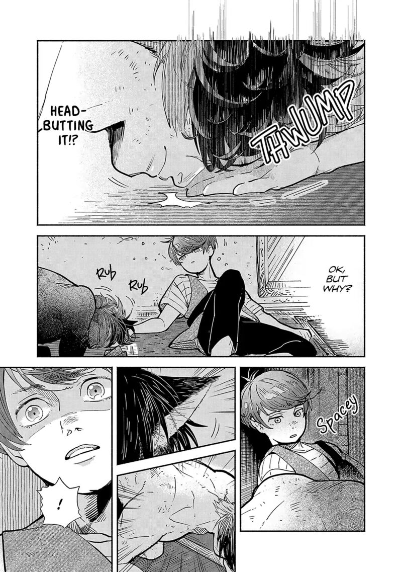 Kogareru Neko To Tomato Chapter 1 Page 23