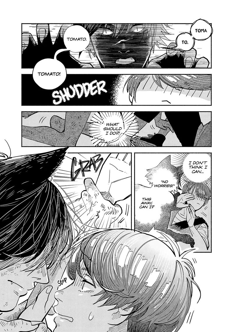 Kogareru Neko To Tomato Chapter 1 Page 25