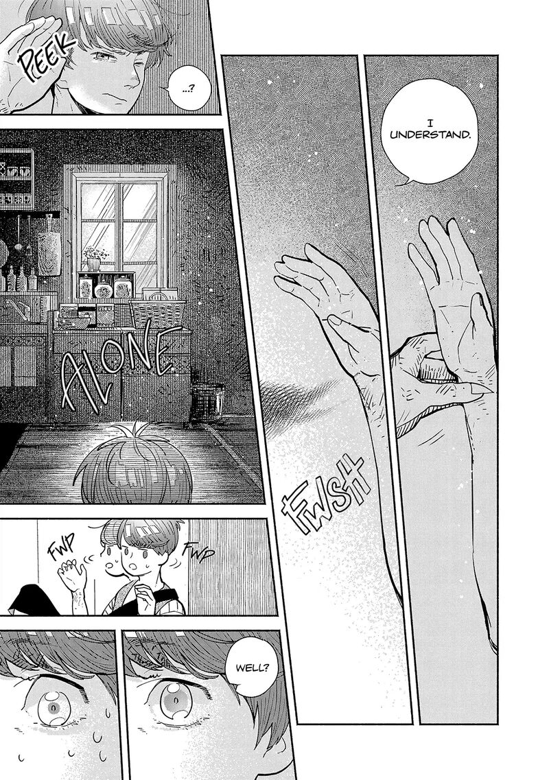 Kogareru Neko To Tomato Chapter 1 Page 27