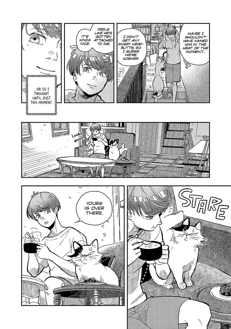 Kogareru Neko To Tomato Chapter 2 Page 16