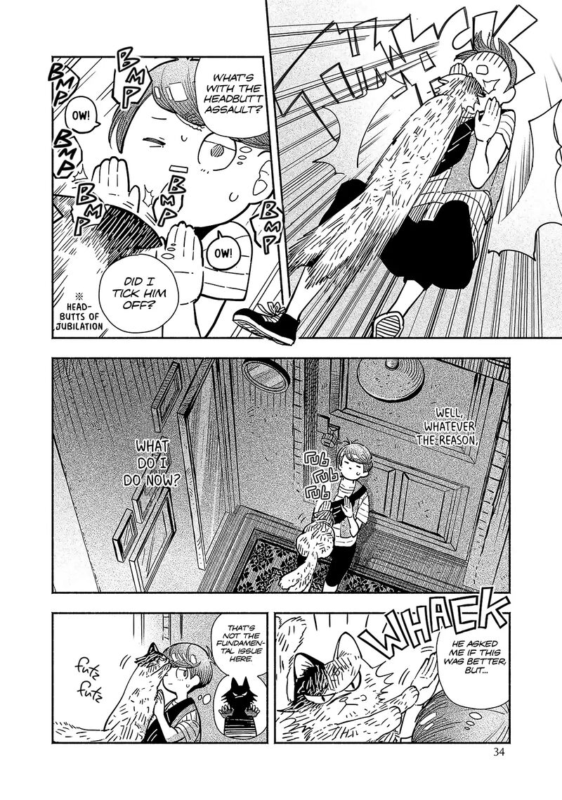 Kogareru Neko To Tomato Chapter 2 Page 4