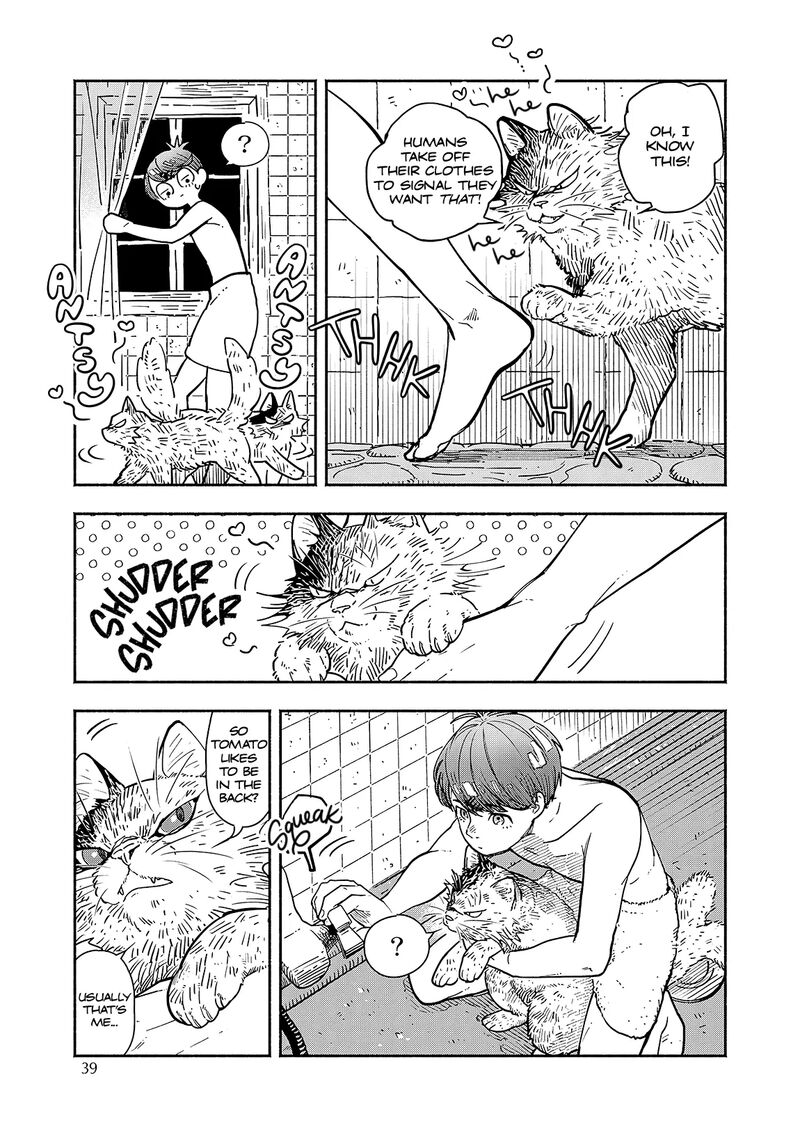 Kogareru Neko To Tomato Chapter 2 Page 9
