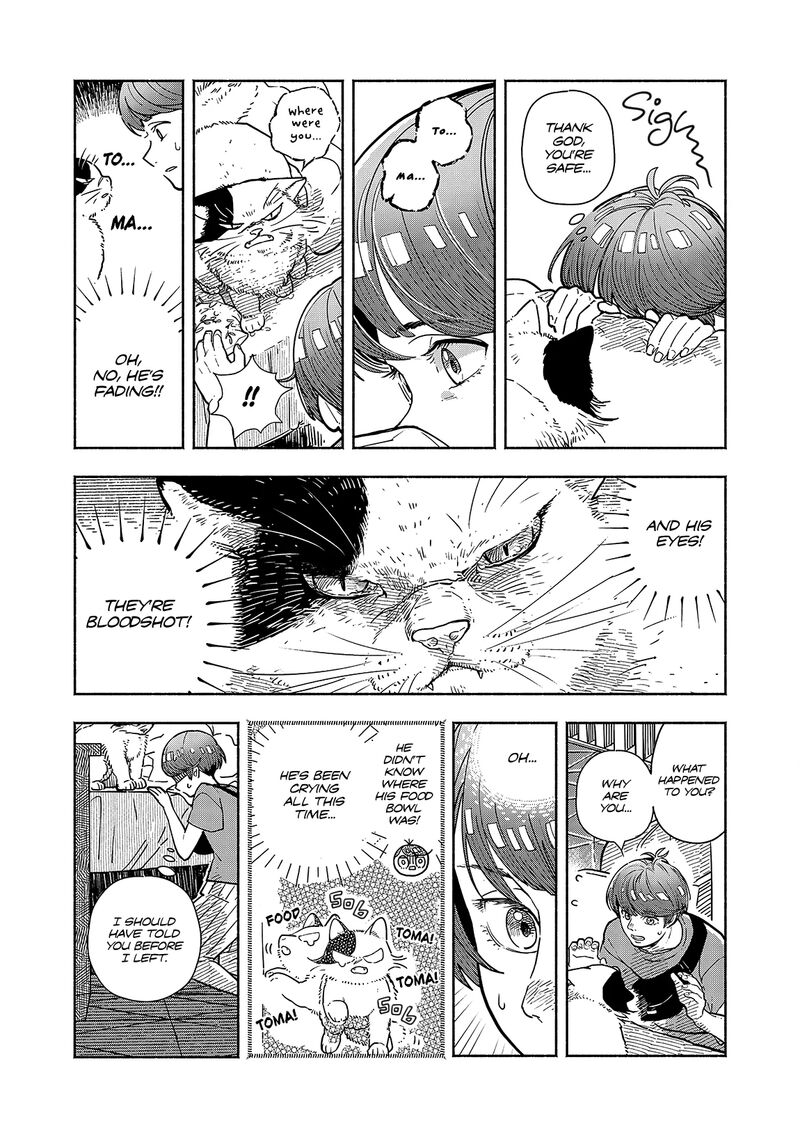 Kogareru Neko To Tomato Chapter 3 Page 15